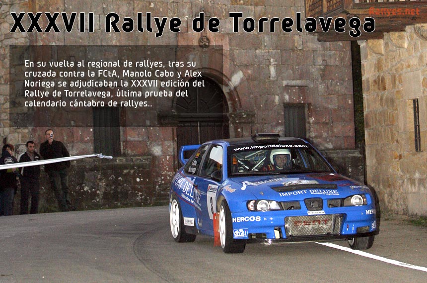 XXXVII Rallye de Torrelavega